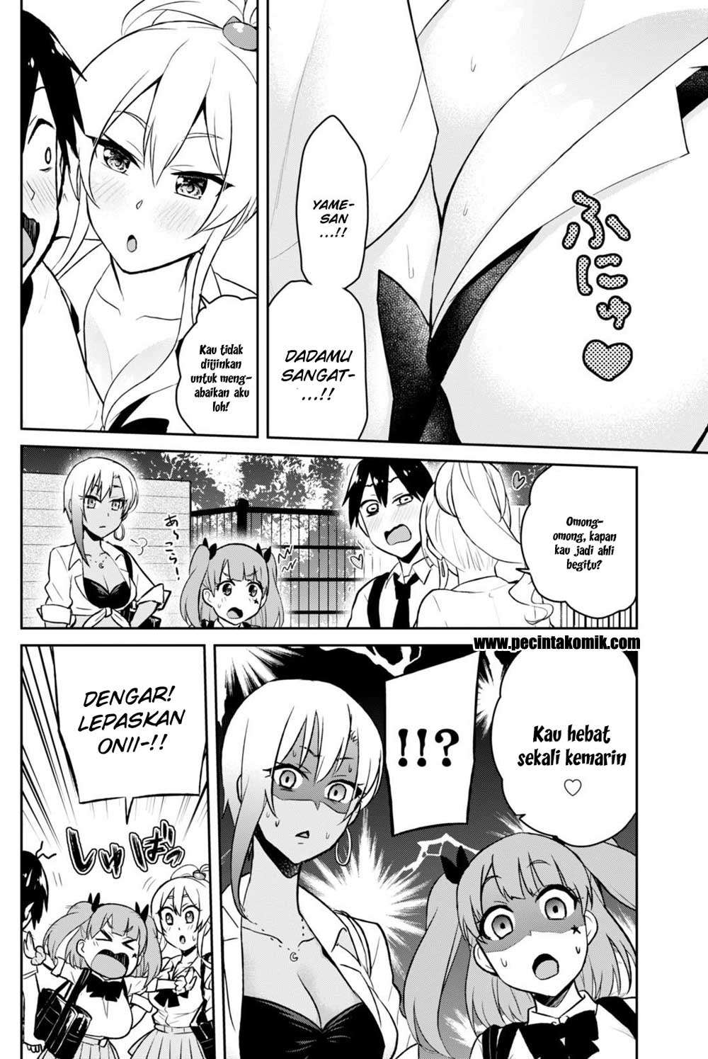 Hajimete no Gal Chapter 38 - halaman 8