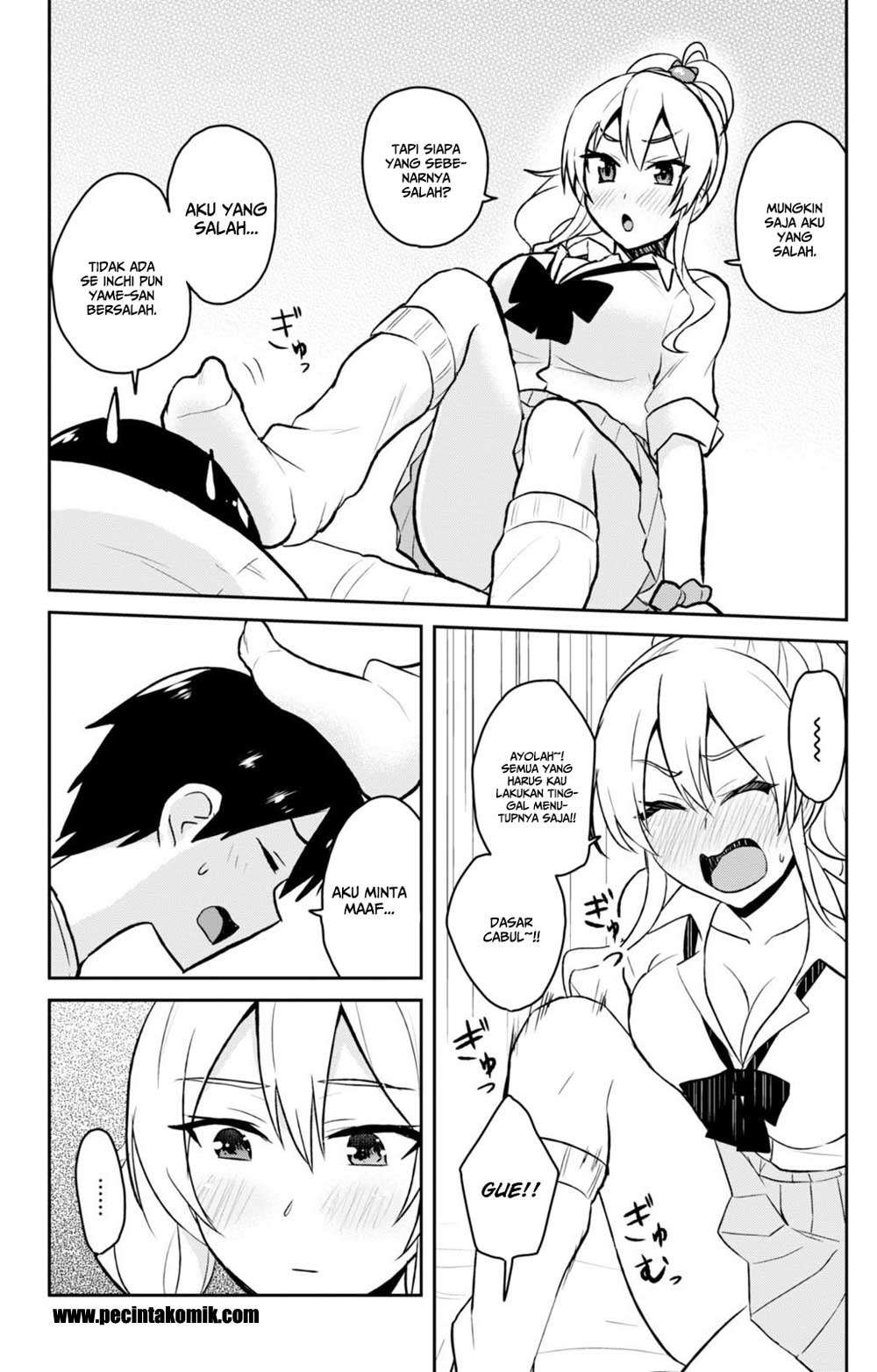 Hajimete no Gal Chapter 39 - halaman 10