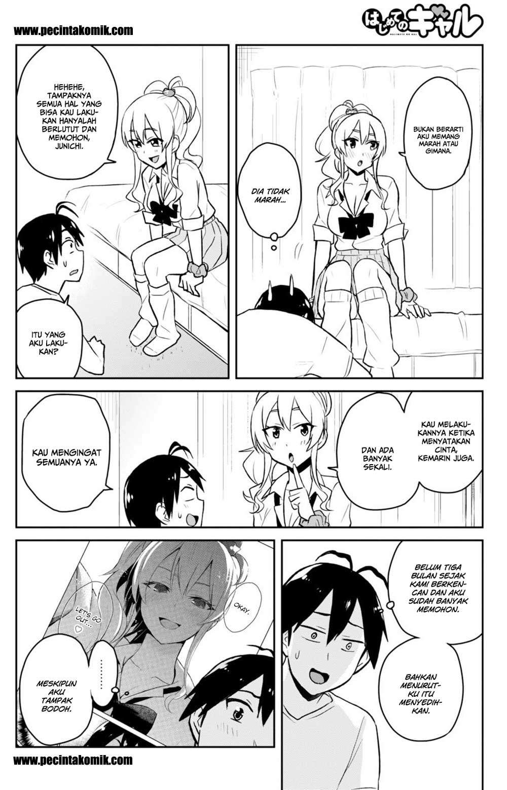 Hajimete no Gal Chapter 39 - halaman 11