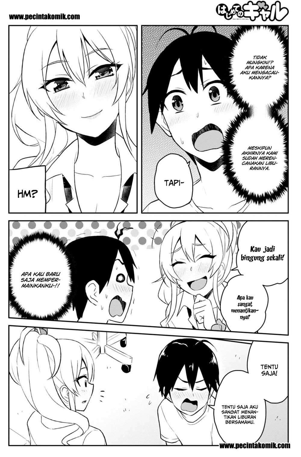 Hajimete no Gal Chapter 39 - halaman 13