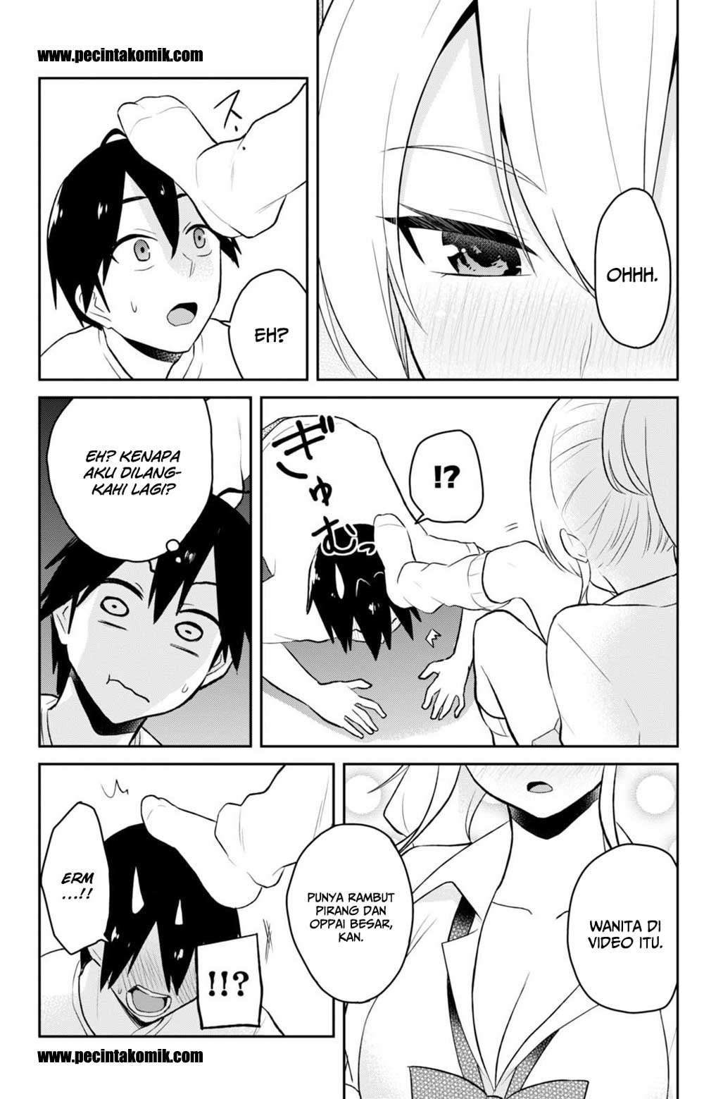 Hajimete no Gal Chapter 39 - halaman 14