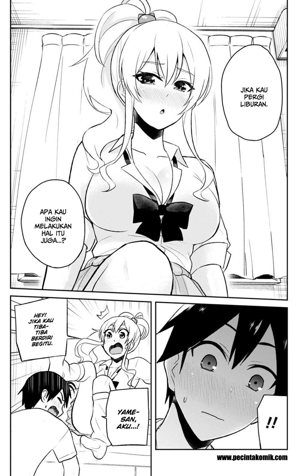 Hajimete no Gal Chapter 39 - halaman 15