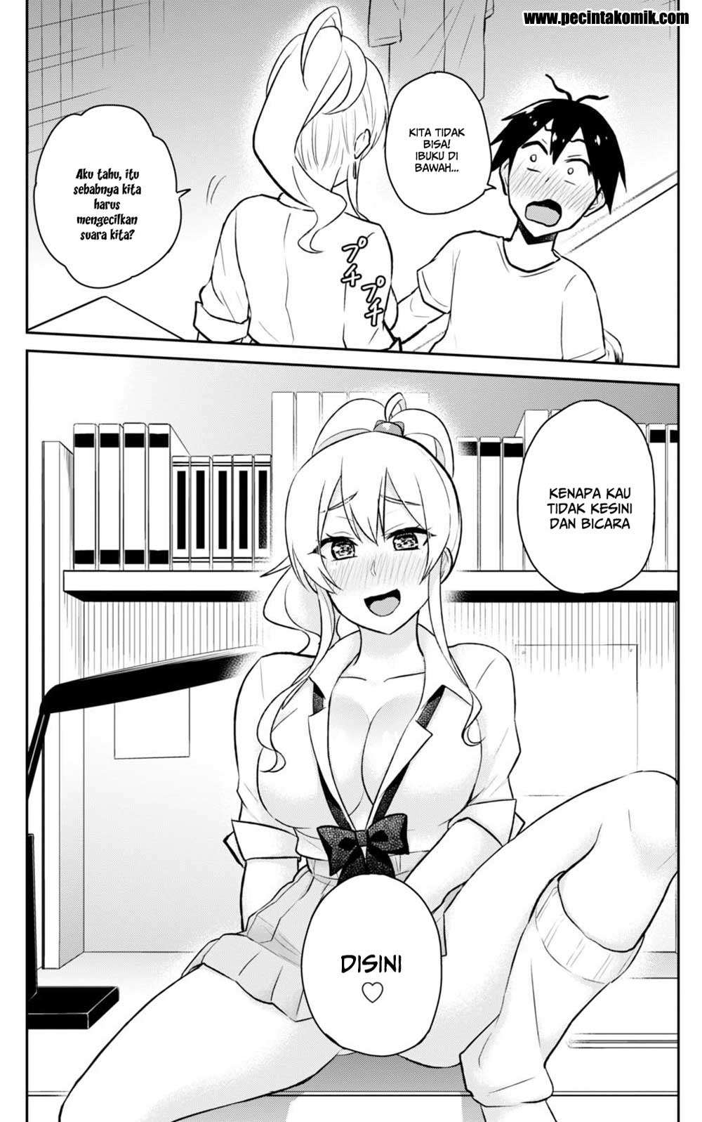 Hajimete no Gal Chapter 39 - halaman 5