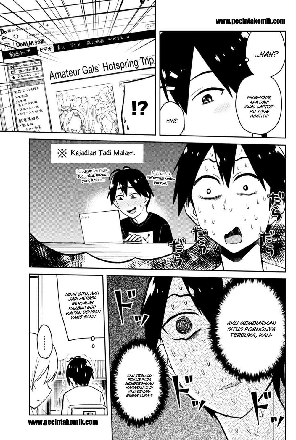 Hajimete no Gal Chapter 39 - halaman 8