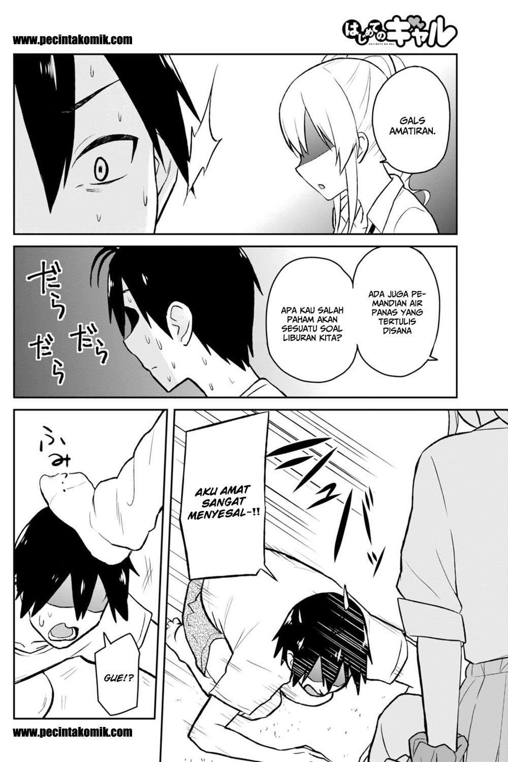 Hajimete no Gal Chapter 39 - halaman 9