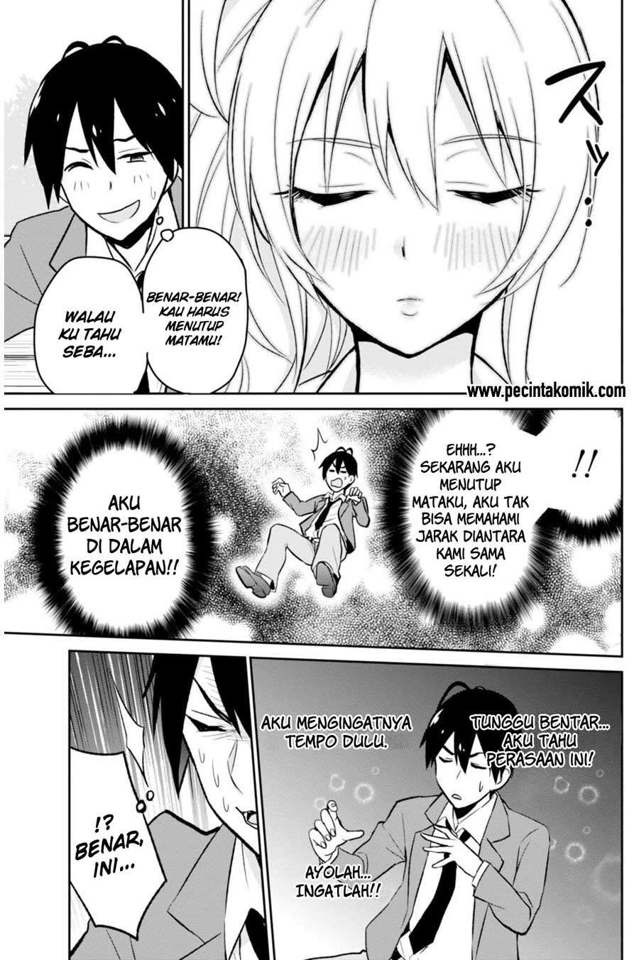 Hajimete no Gal Chapter 4 - halaman 10