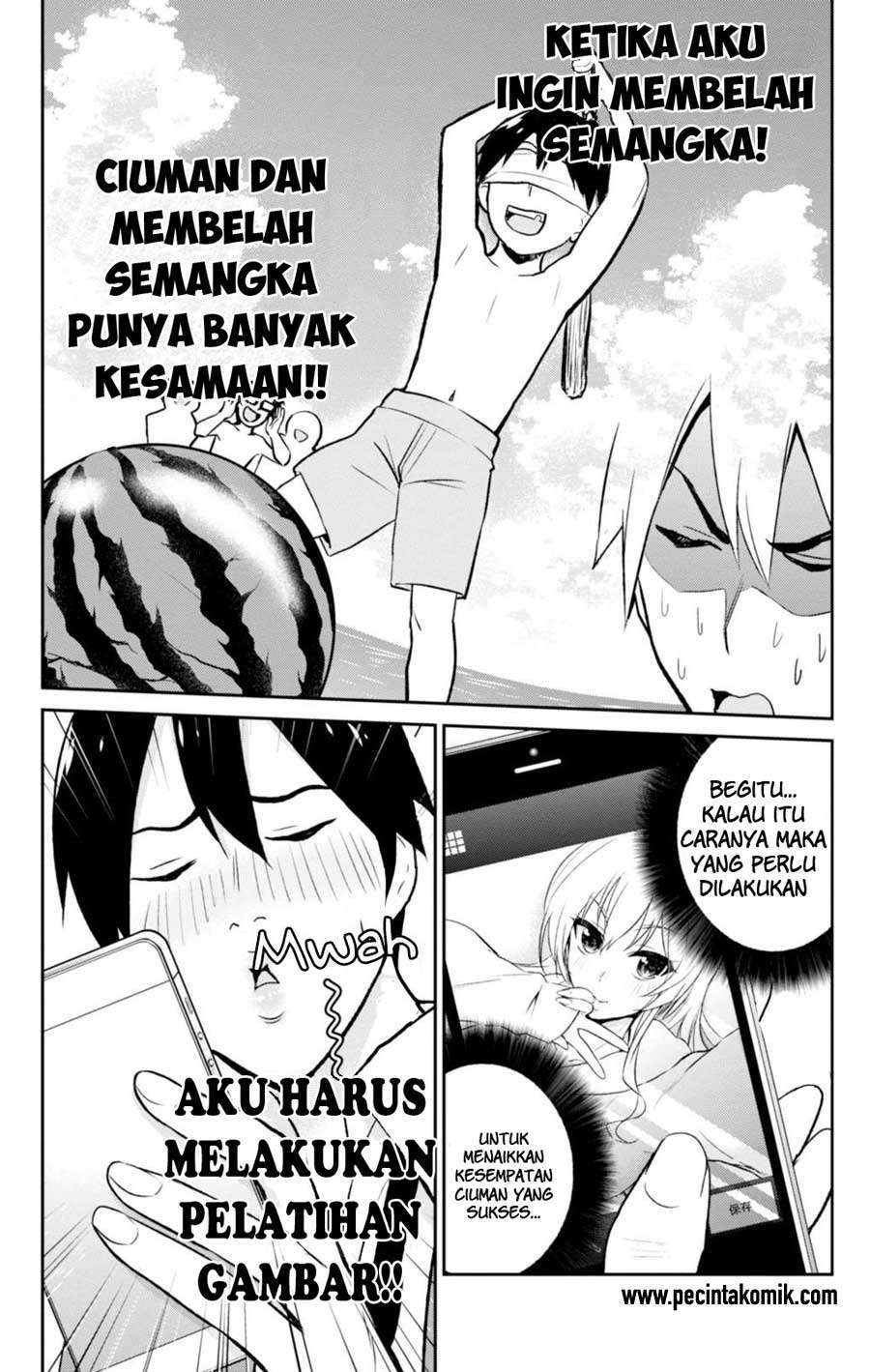 Hajimete no Gal Chapter 4 - halaman 11