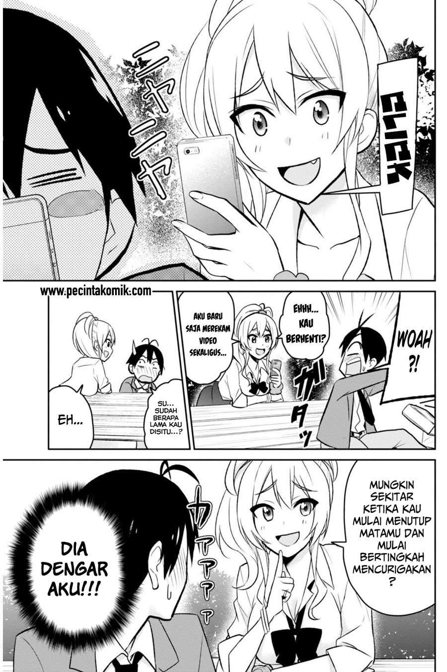 Hajimete no Gal Chapter 4 - halaman 12