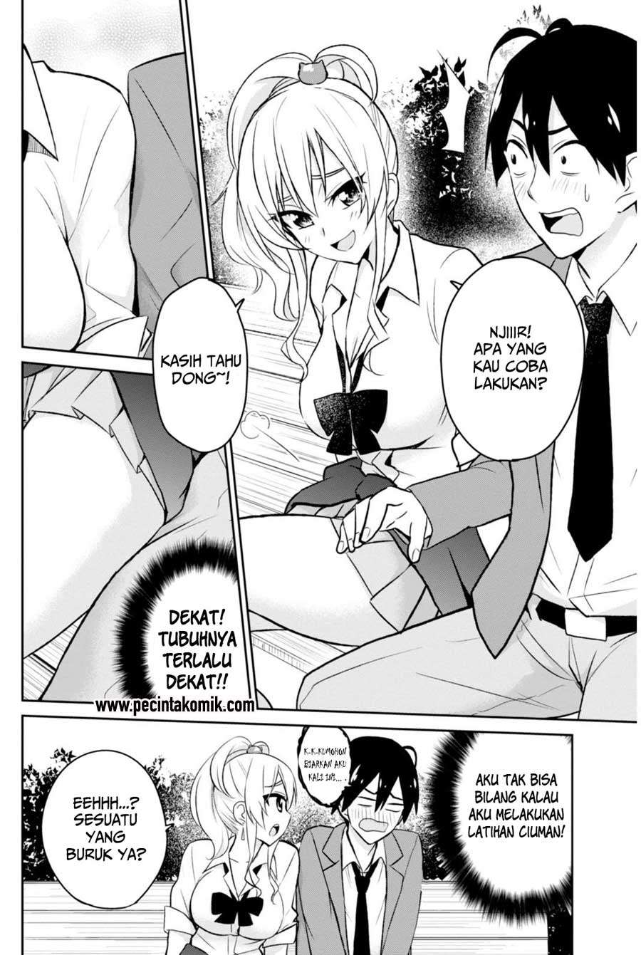 Hajimete no Gal Chapter 4 - halaman 13