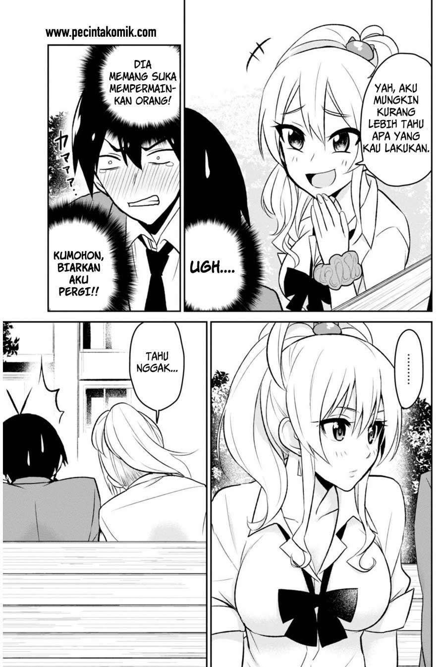 Hajimete no Gal Chapter 4 - halaman 14