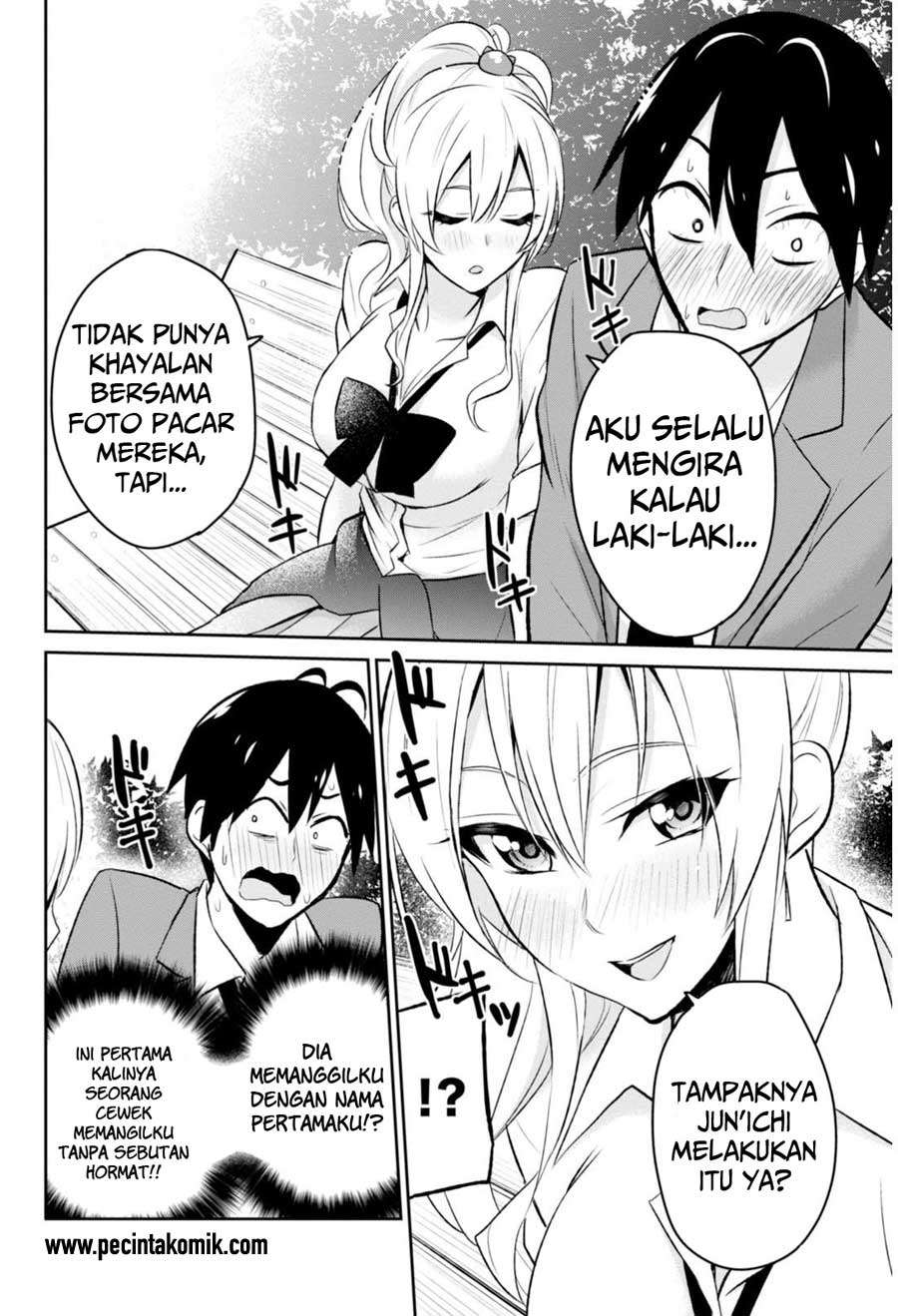 Hajimete no Gal Chapter 4 - halaman 15