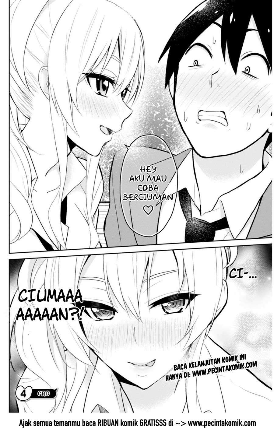 Hajimete no Gal Chapter 4 - halaman 17