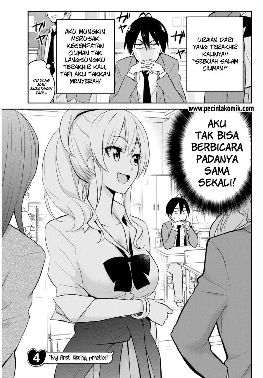 Hajimete no Gal Chapter 4 - halaman 2
