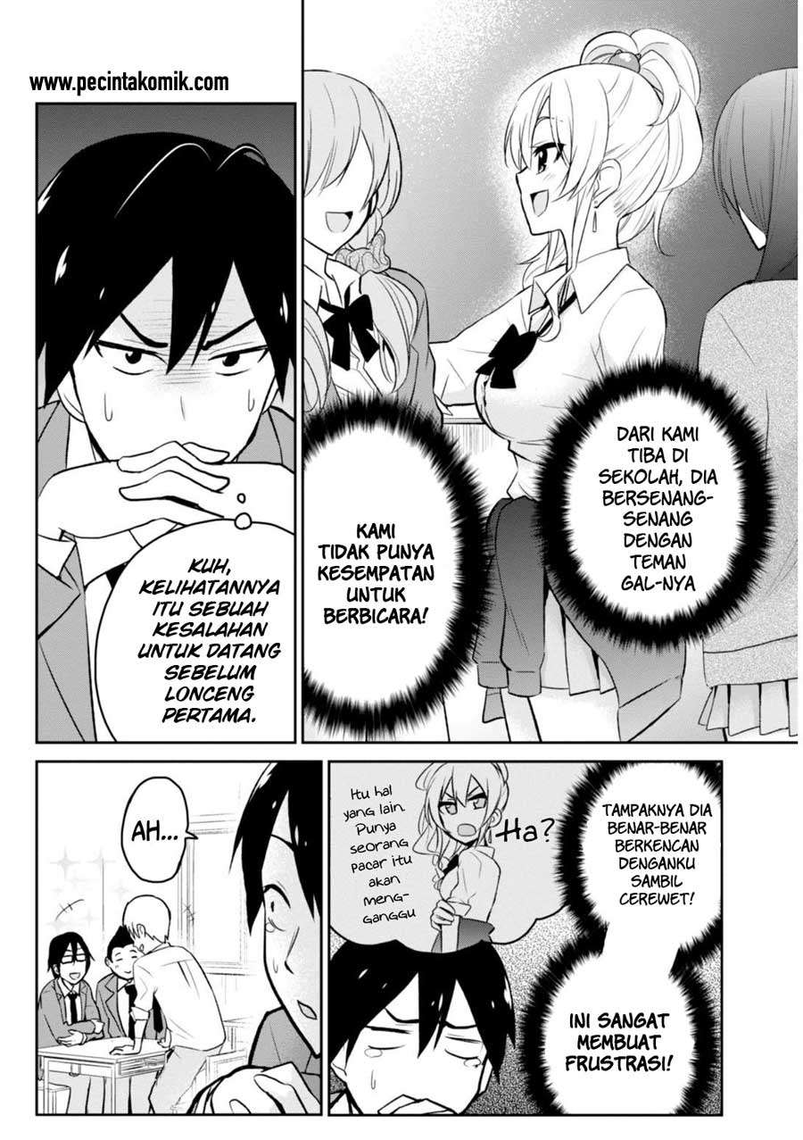 Hajimete no Gal Chapter 4 - halaman 3