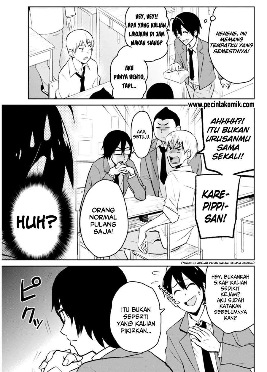 Hajimete no Gal Chapter 4 - halaman 4