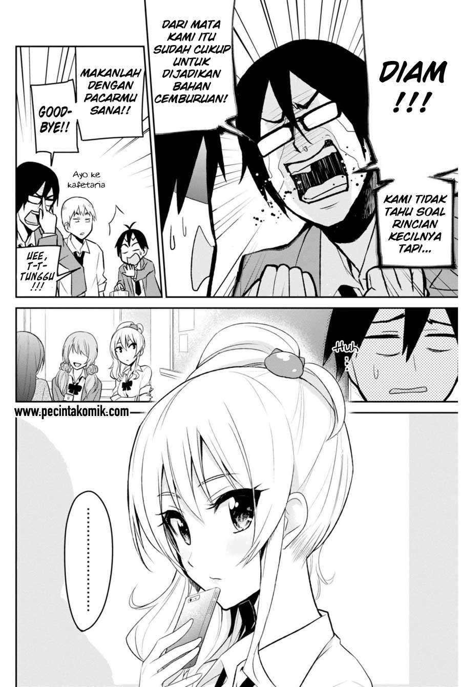 Hajimete no Gal Chapter 4 - halaman 5