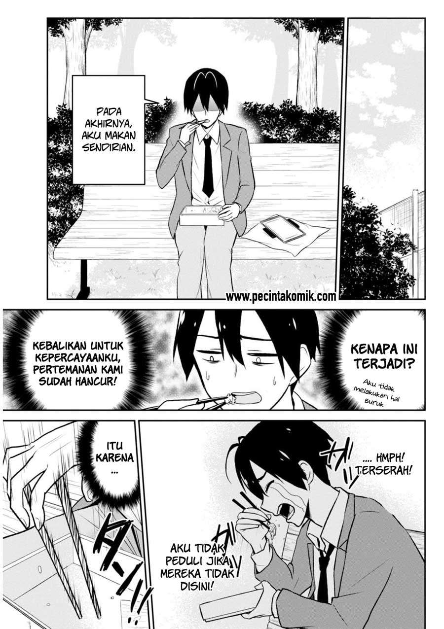 Hajimete no Gal Chapter 4 - halaman 6