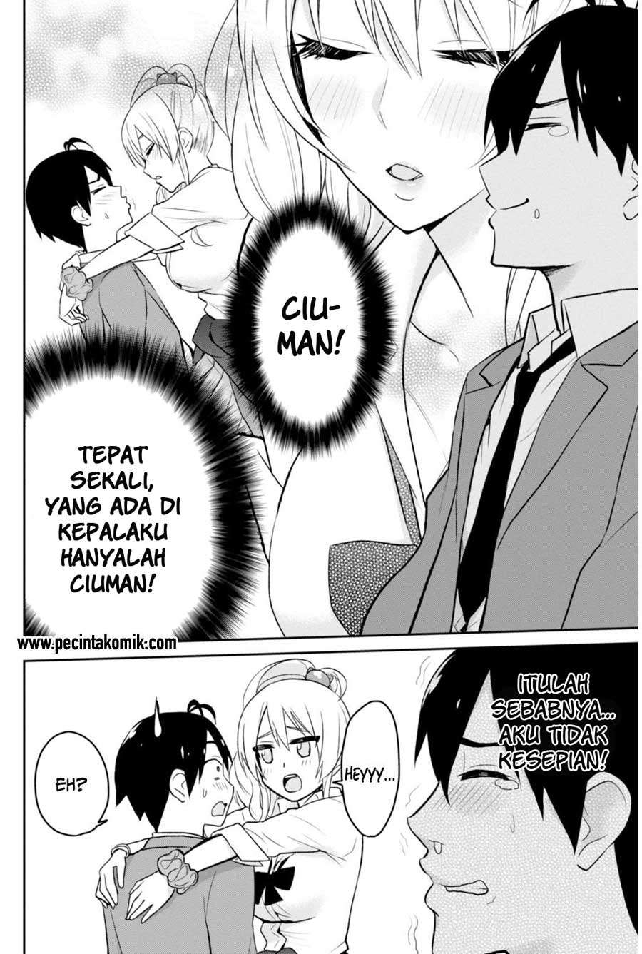Hajimete no Gal Chapter 4 - halaman 7