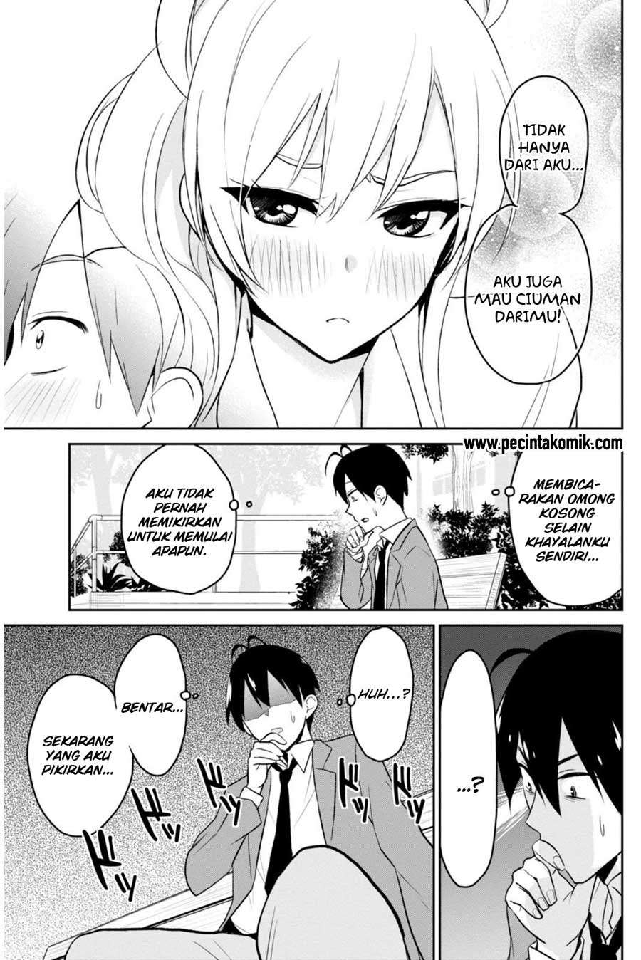 Hajimete no Gal Chapter 4 - halaman 8