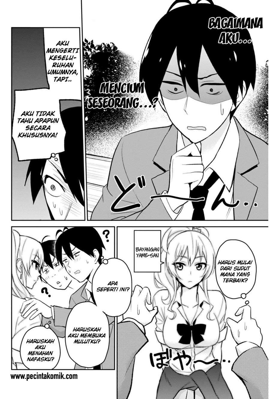 Hajimete no Gal Chapter 4 - halaman 9