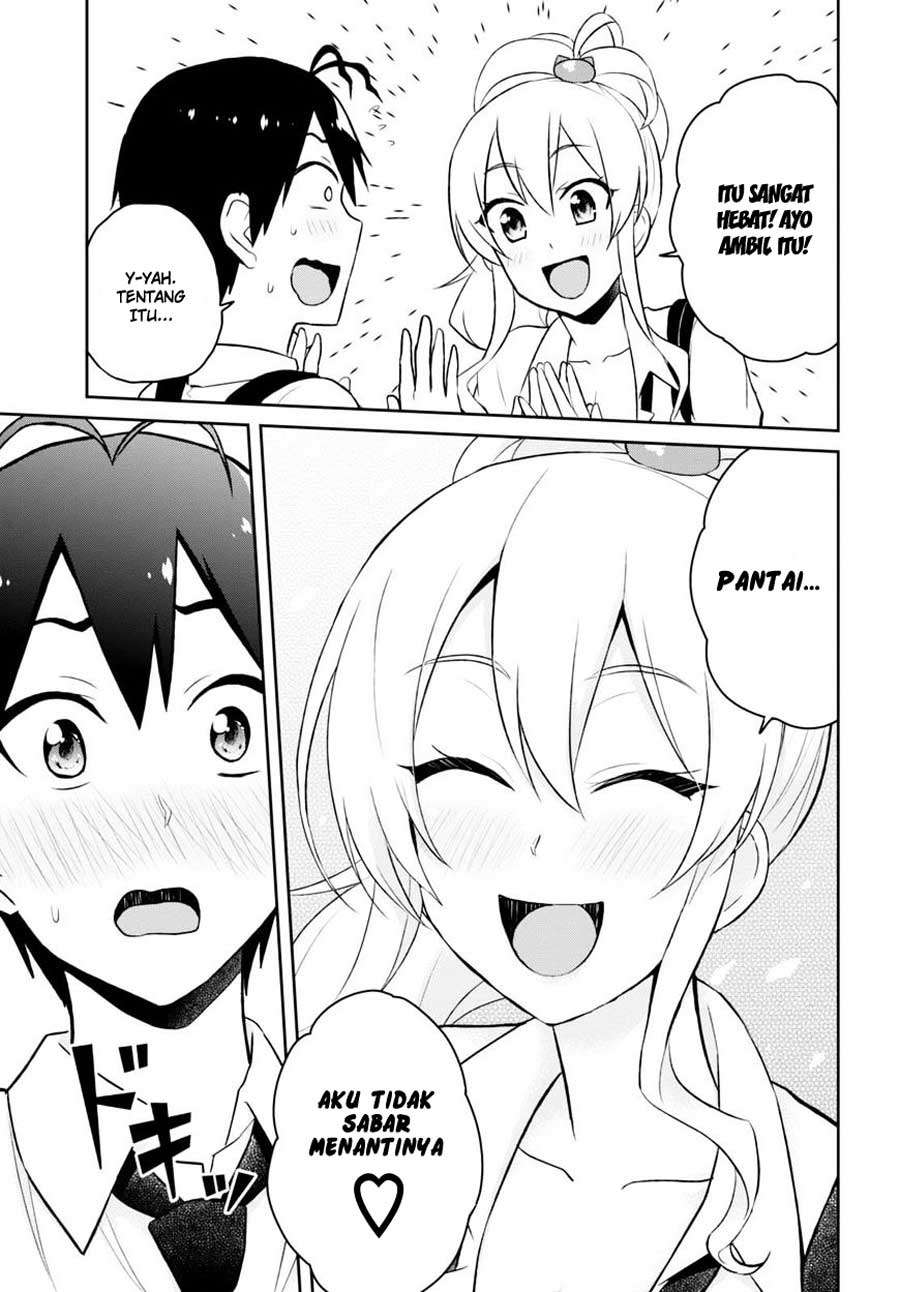 Hajimete no Gal Chapter 40 - halaman 10