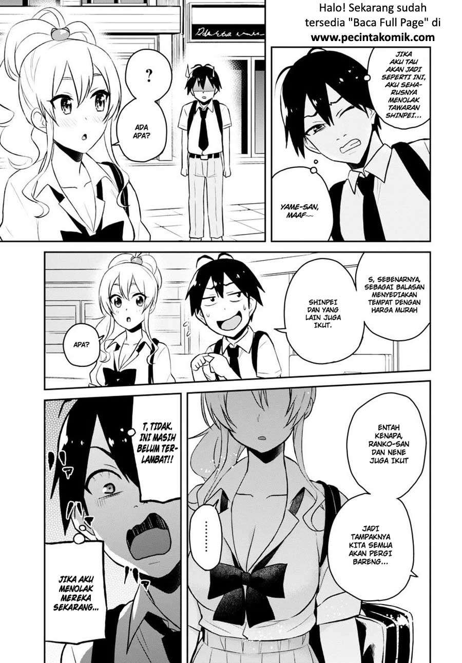 Hajimete no Gal Chapter 40 - halaman 12
