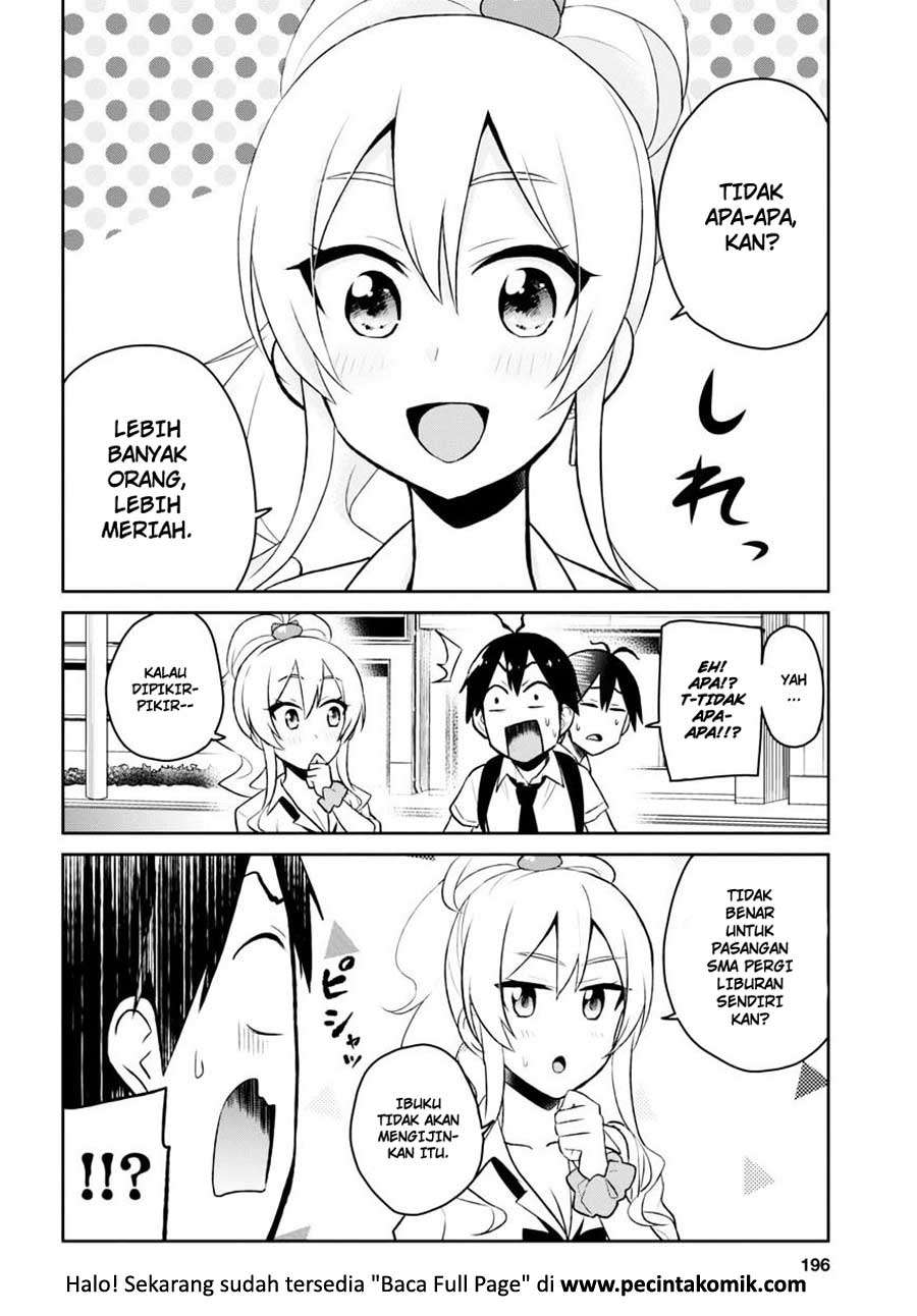 Hajimete no Gal Chapter 40 - halaman 13