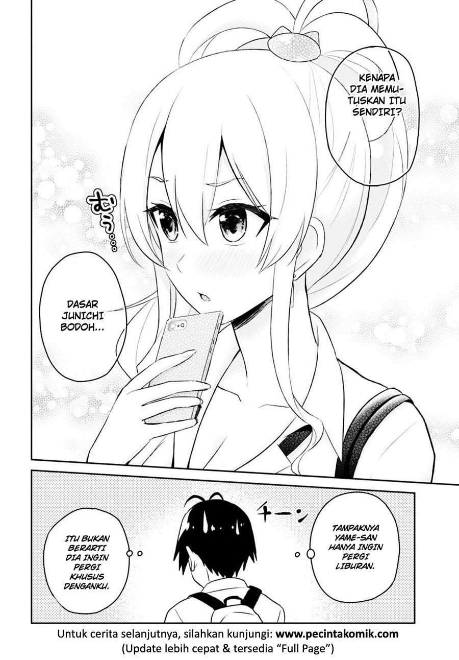 Hajimete no Gal Chapter 40 - halaman 15