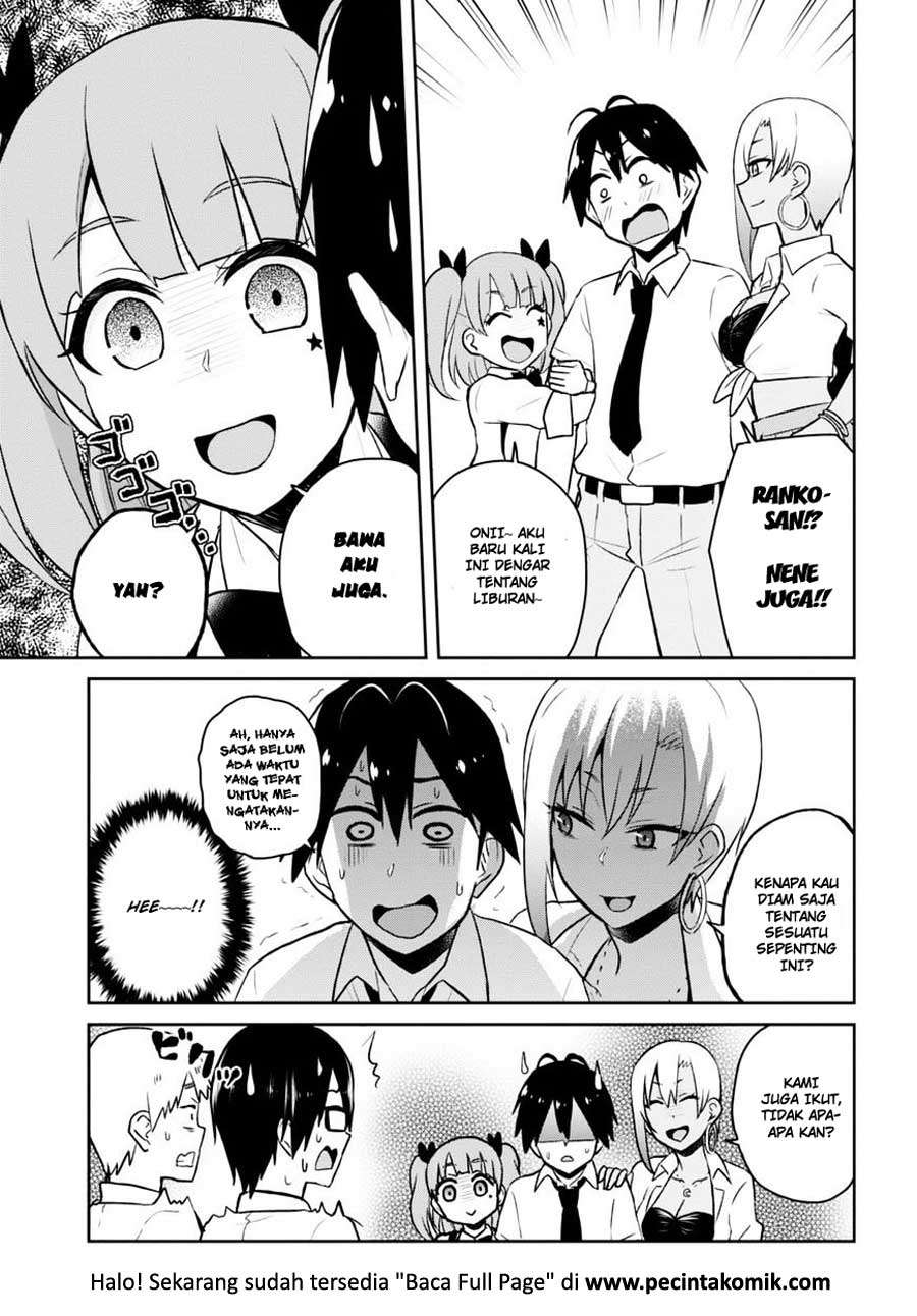 Hajimete no Gal Chapter 40 - halaman 6