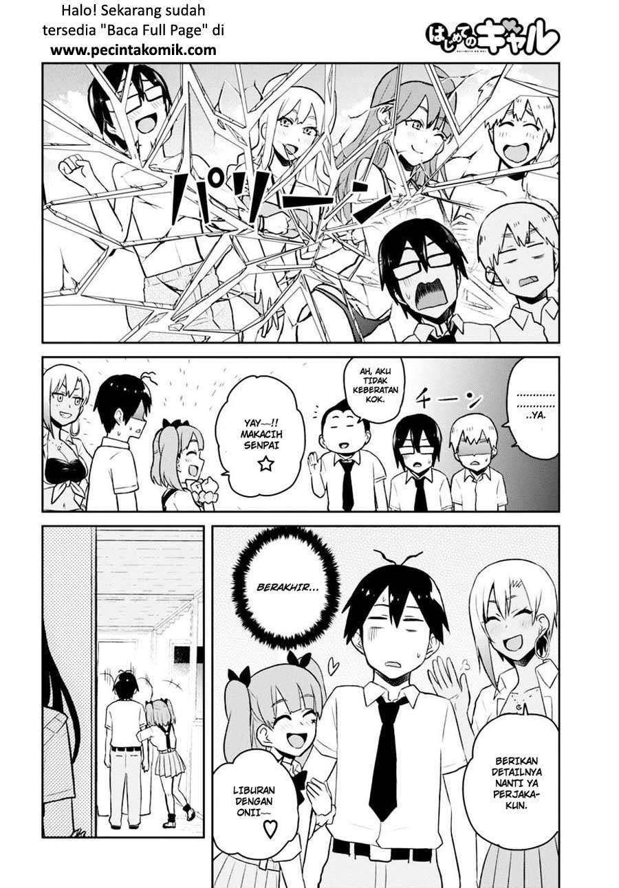 Hajimete no Gal Chapter 40 - halaman 7