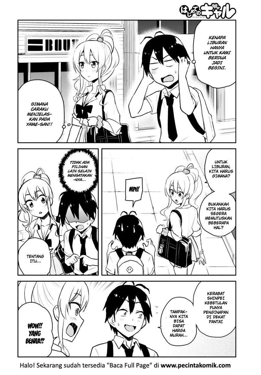 Hajimete no Gal Chapter 40 - halaman 9