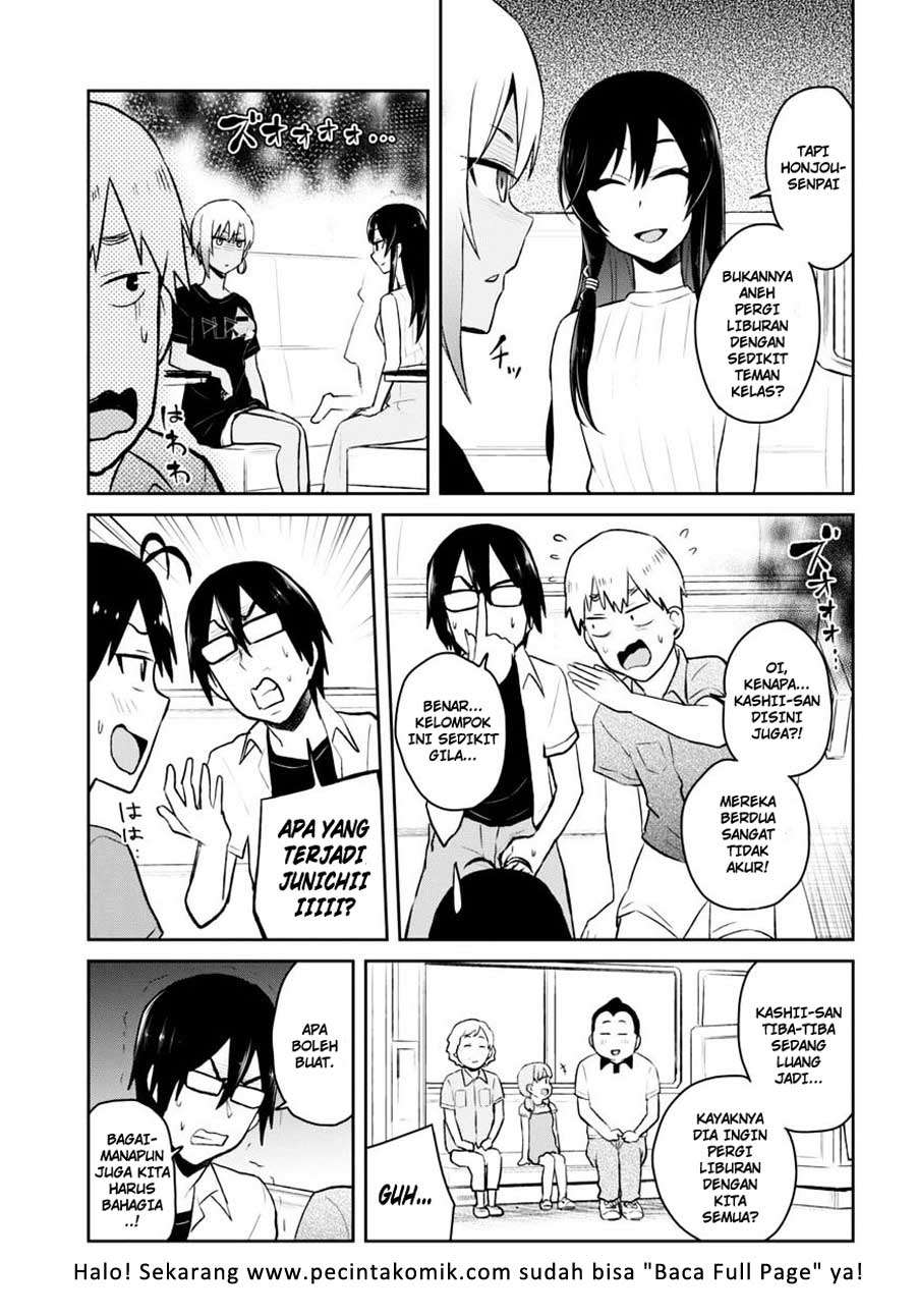 Hajimete no Gal Chapter 41 - halaman 10