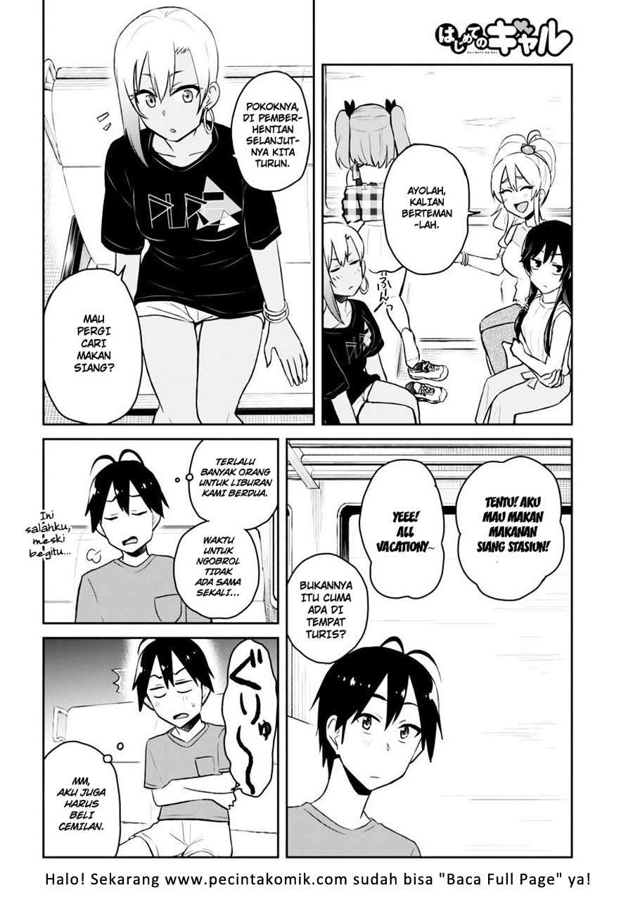 Hajimete no Gal Chapter 41 - halaman 11