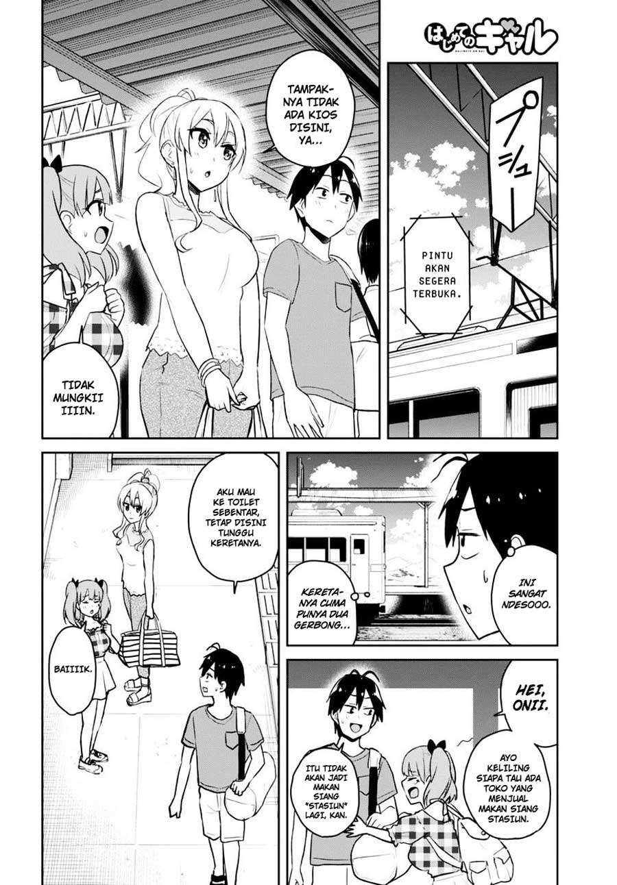 Hajimete no Gal Chapter 41 - halaman 13