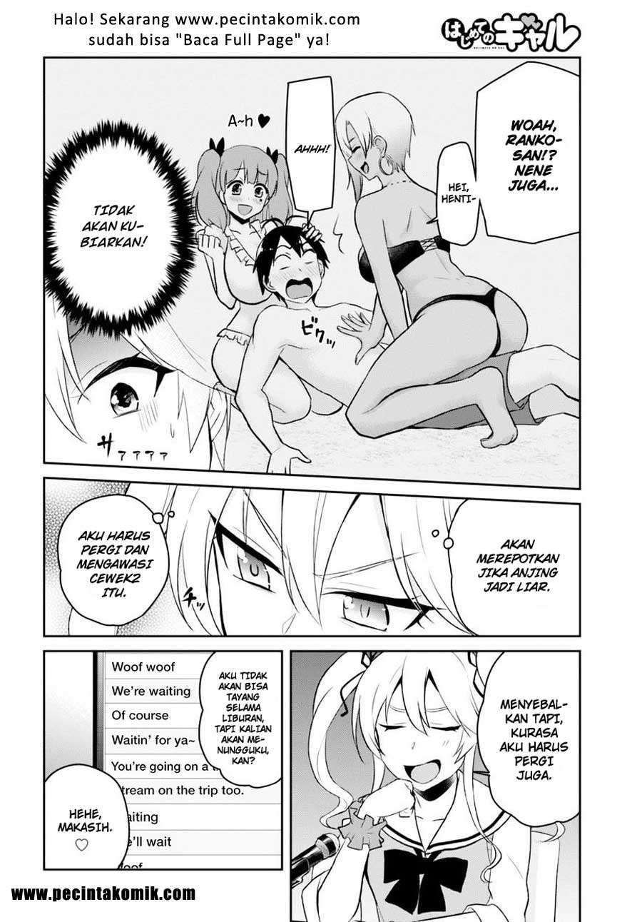 Hajimete no Gal Chapter 41 - halaman 3