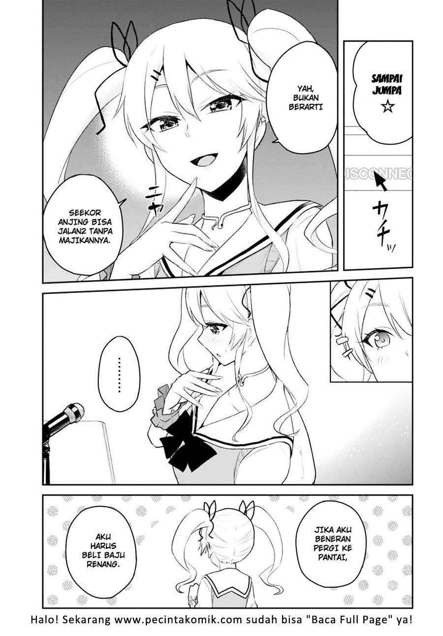 Hajimete no Gal Chapter 41 - halaman 4