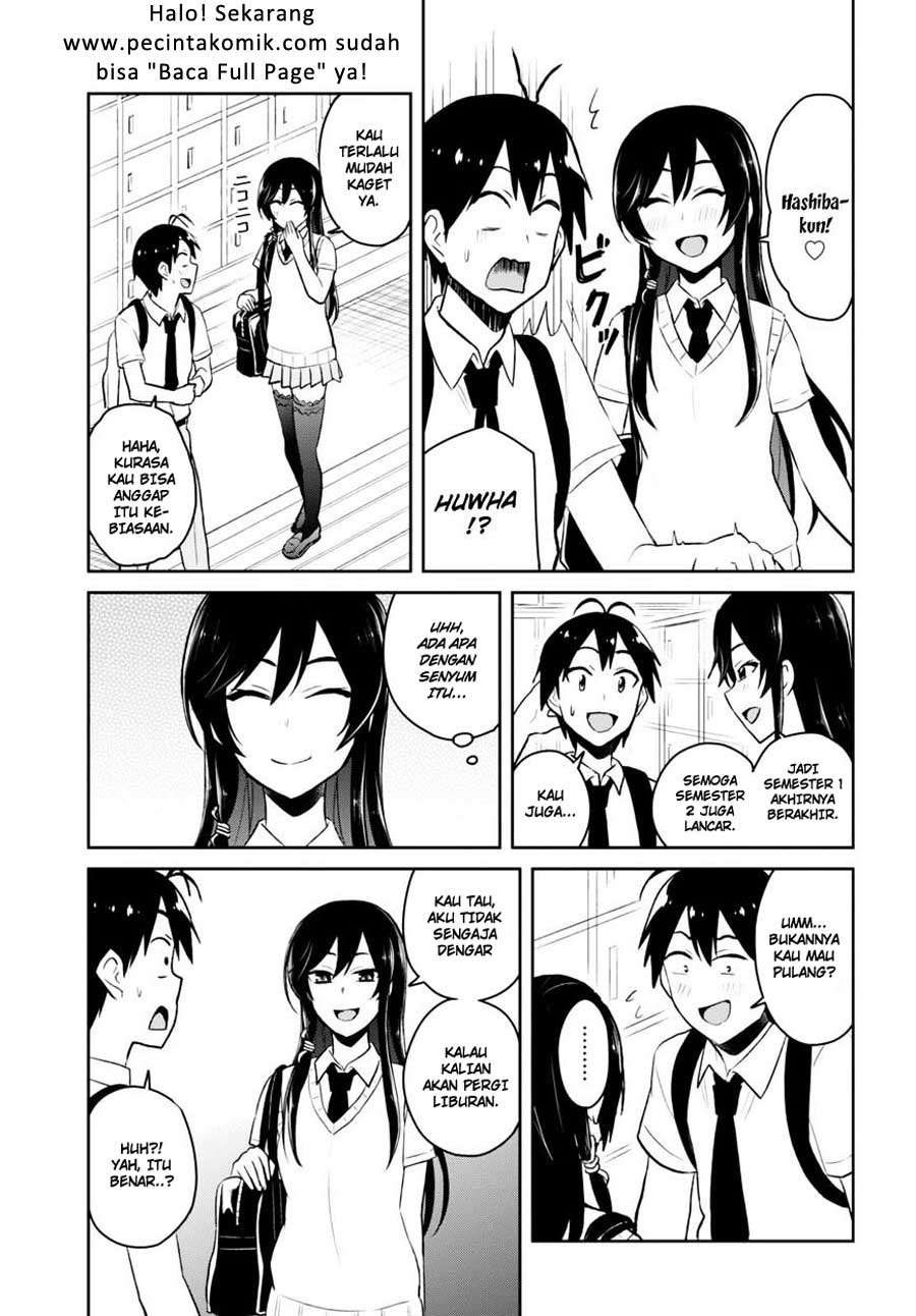Hajimete no Gal Chapter 41 - halaman 6