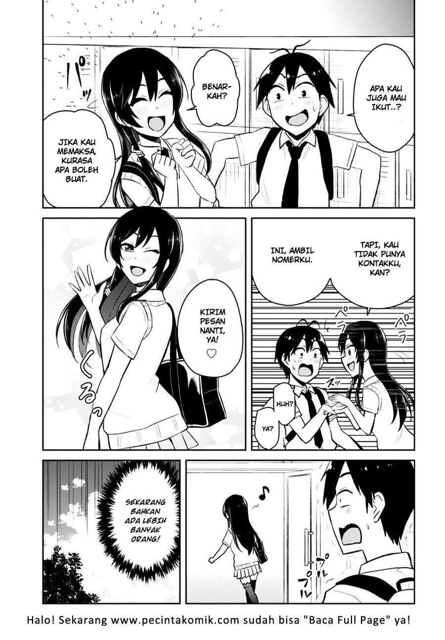 Hajimete no Gal Chapter 41 - halaman 8
