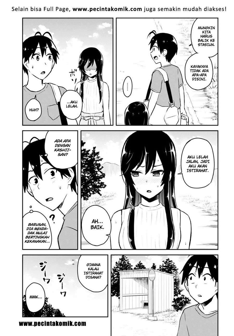 Hajimete no Gal Chapter 42 - halaman 10