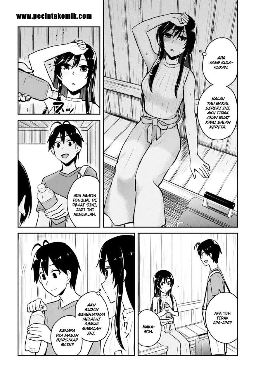 Hajimete no Gal Chapter 42 - halaman 11