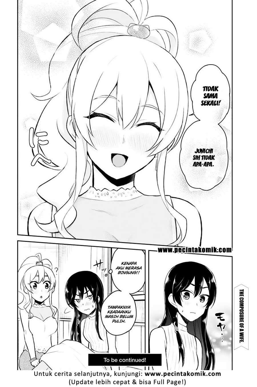 Hajimete no Gal Chapter 42 - halaman 19