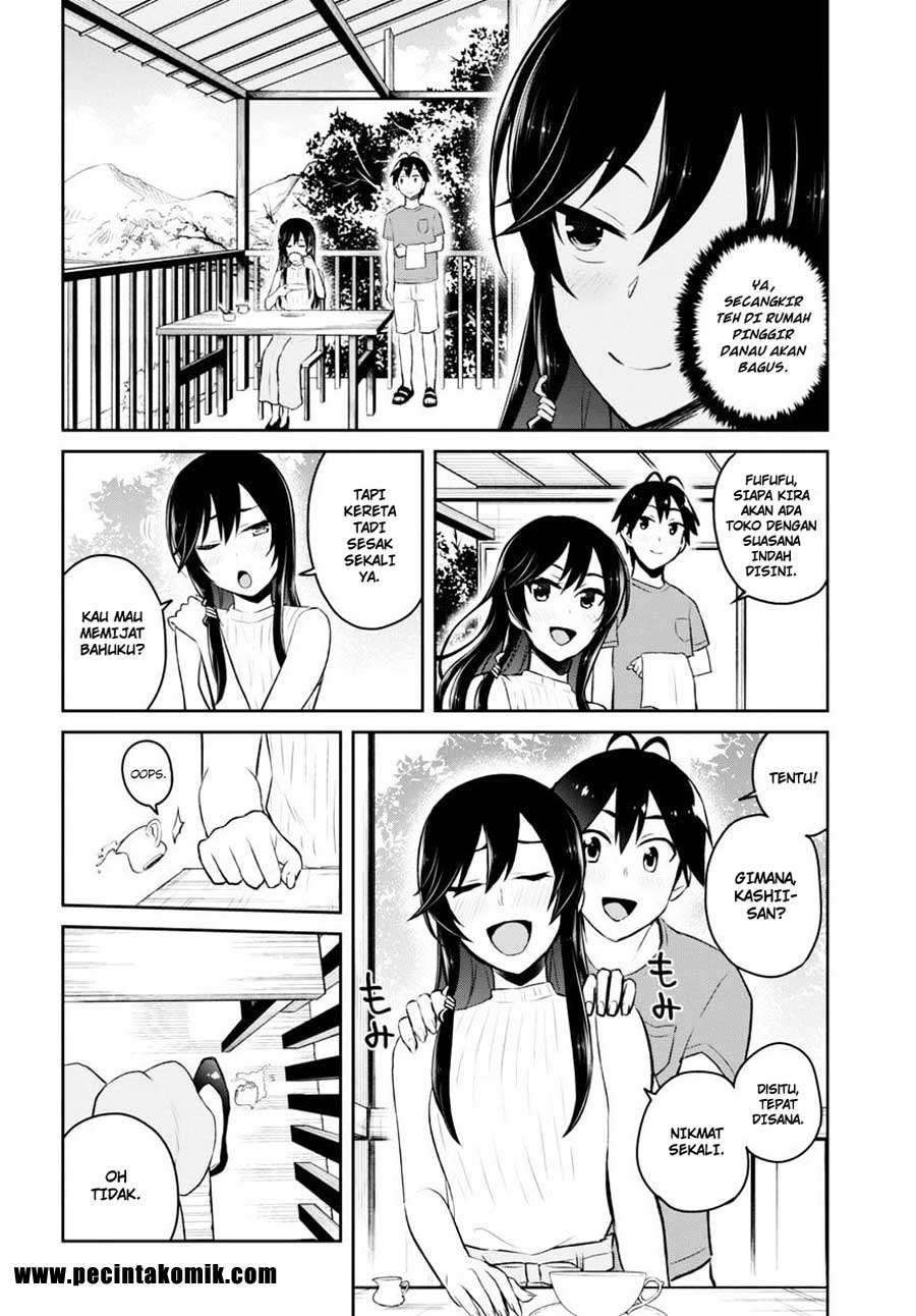 Hajimete no Gal Chapter 42 - halaman 5