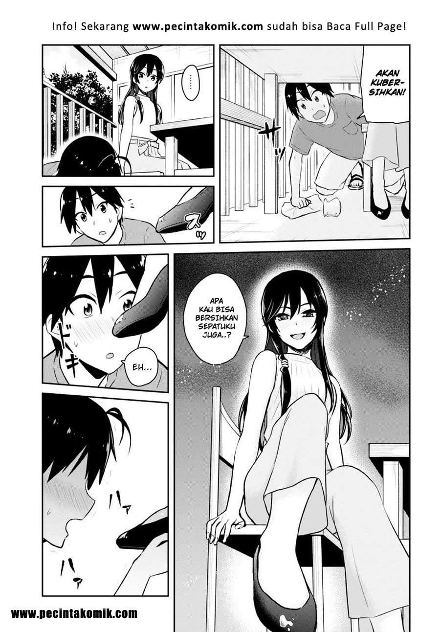 Hajimete no Gal Chapter 42 - halaman 6