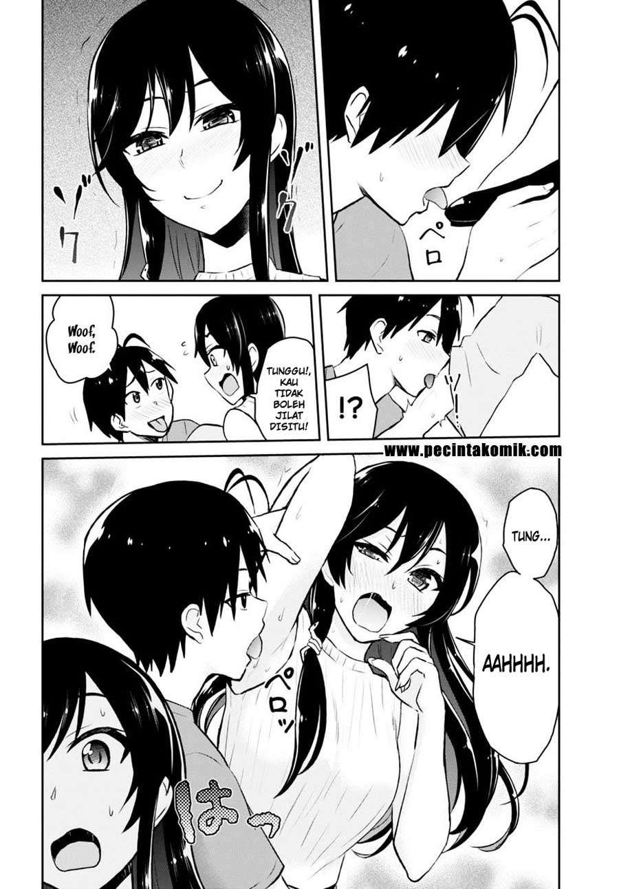 Hajimete no Gal Chapter 42 - halaman 7