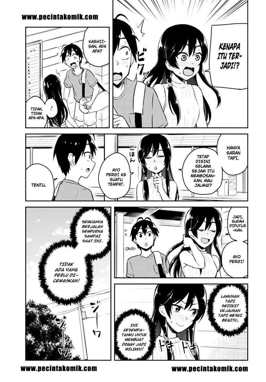 Hajimete no Gal Chapter 42 - halaman 8