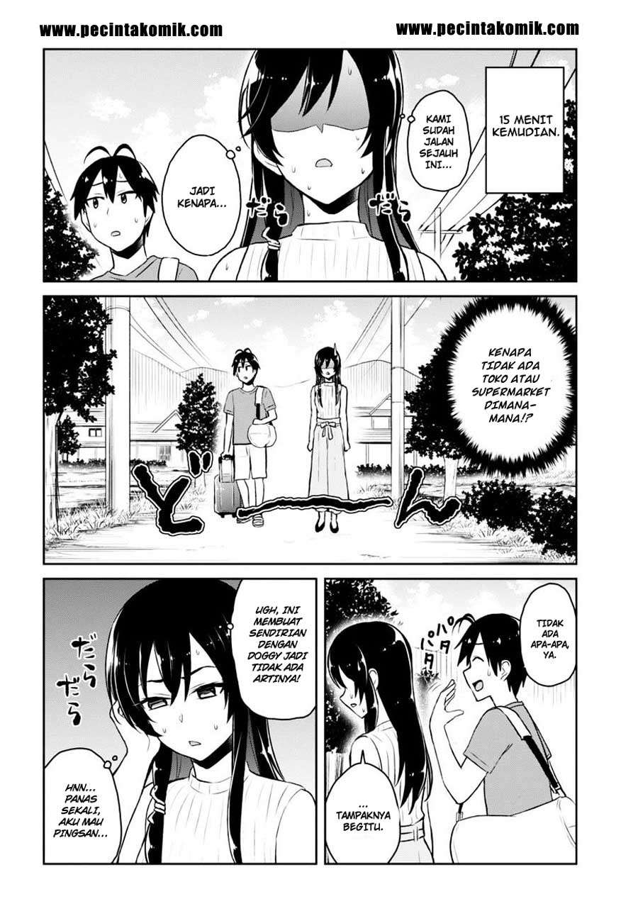 Hajimete no Gal Chapter 42 - halaman 9
