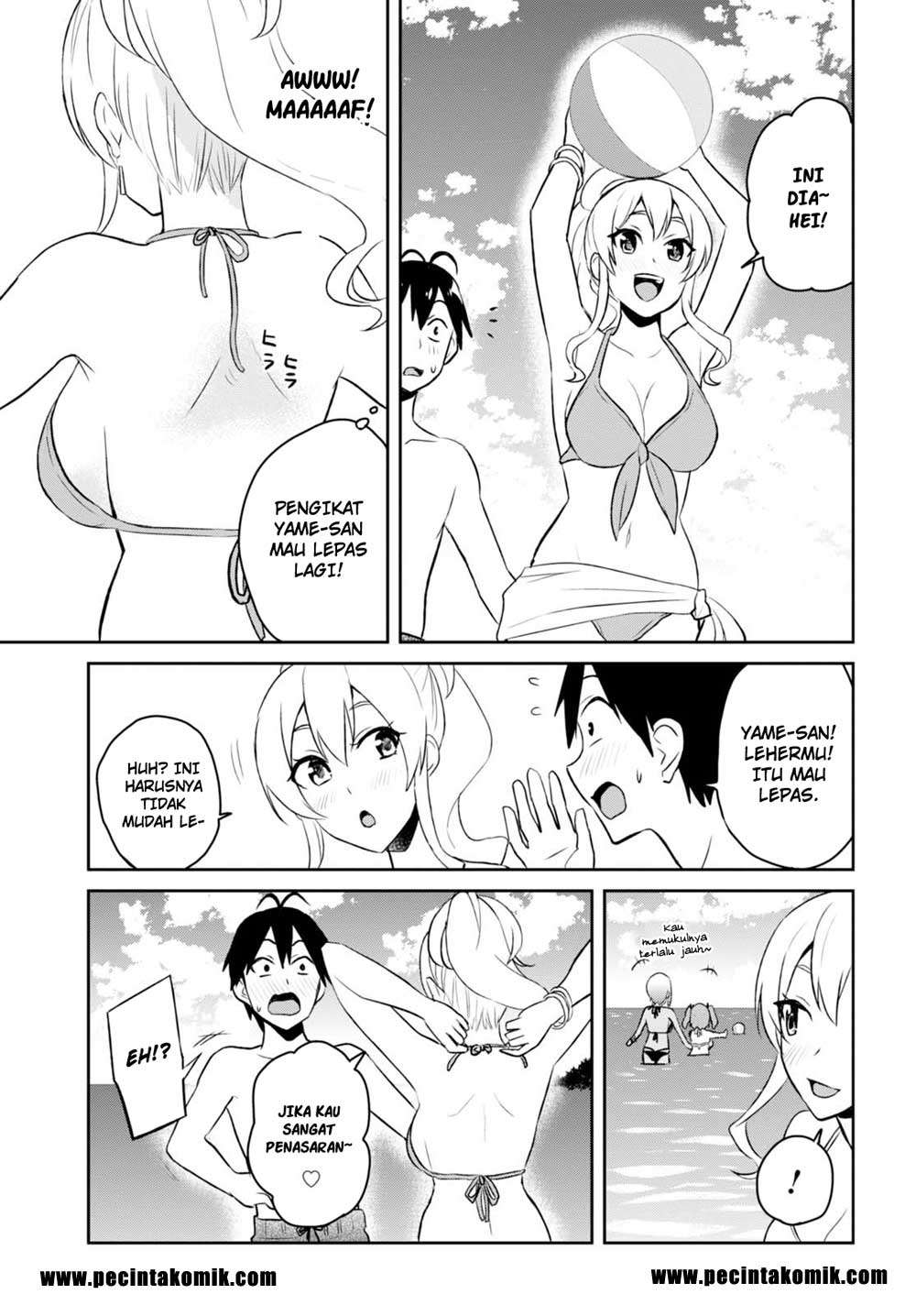Hajimete no Gal Chapter 43 - halaman 10