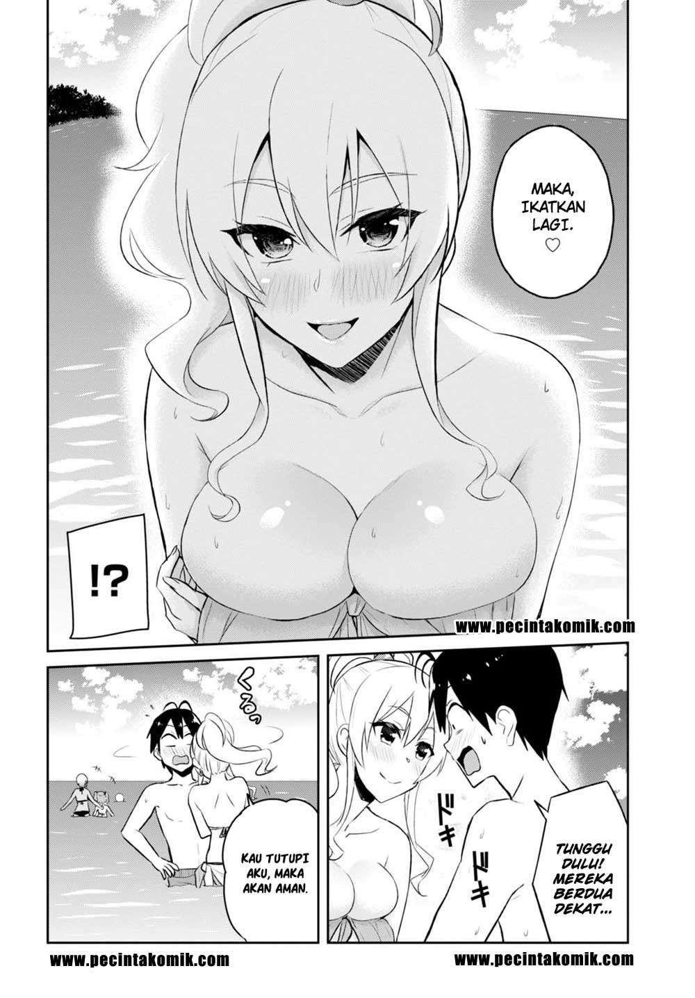 Hajimete no Gal Chapter 43 - halaman 11