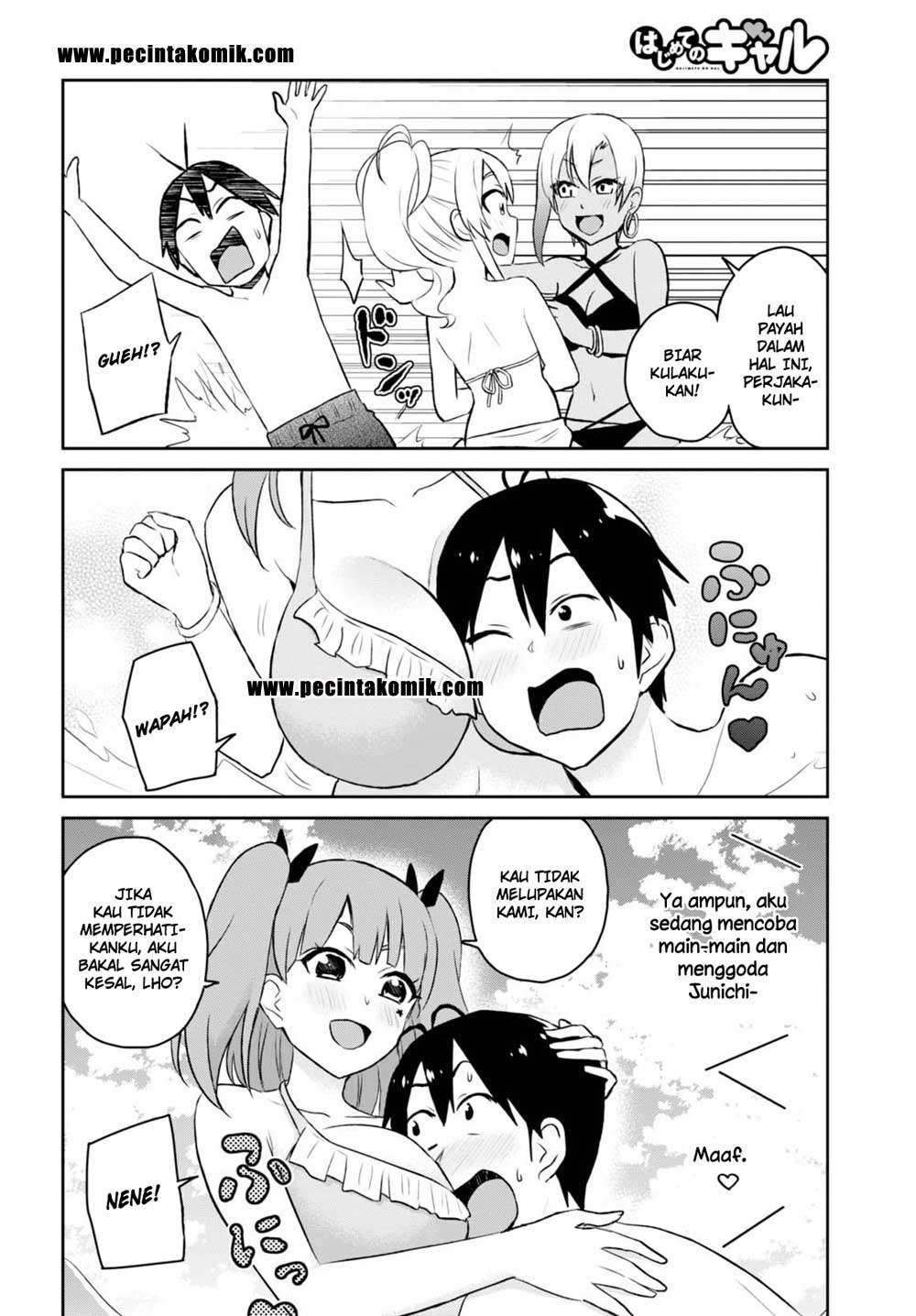 Hajimete no Gal Chapter 43 - halaman 13