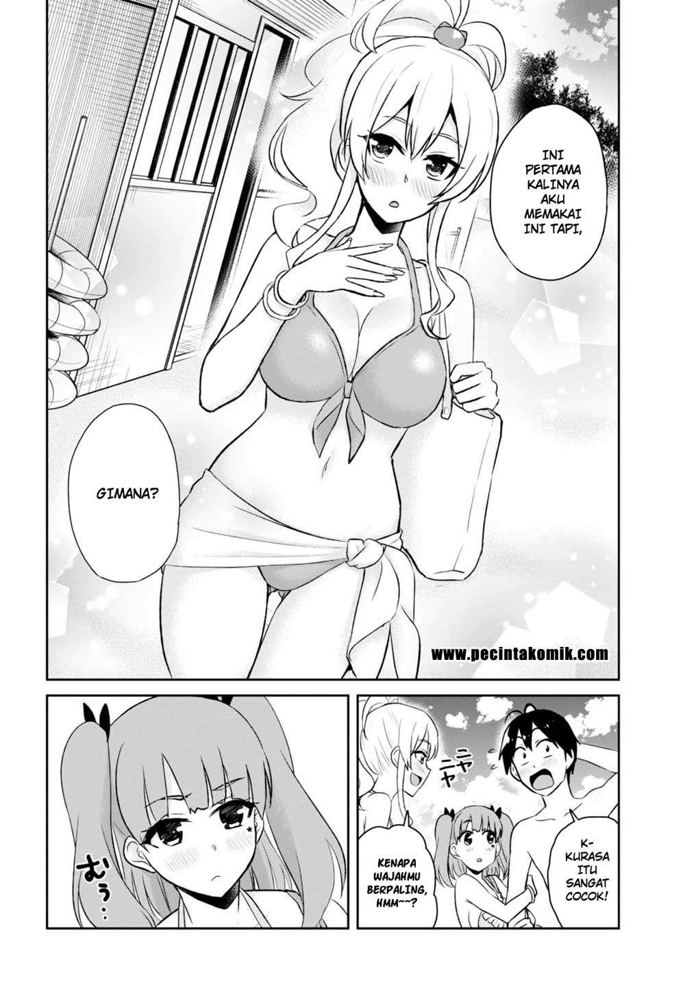 Hajimete no Gal Chapter 43 - halaman 5